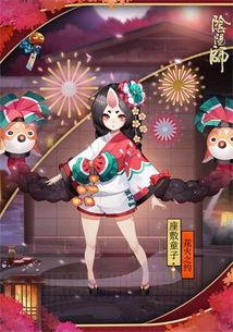 阴阳师皮肤爆料最新版,阴阳五行,神秘力量觉醒