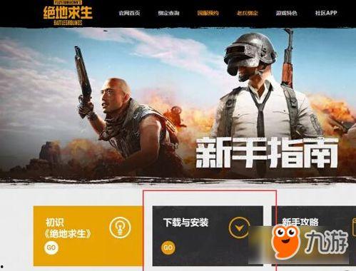 国服最新套装爆料视频,炫酷造型与神秘技能,带你领略奇幻世界! 第2张 国服最新套装爆料视频,炫酷造型与神秘技能,带你领略奇幻世界! 第2张