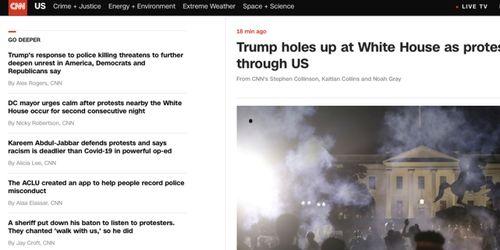 美国新闻最新爆料,最新内幕揭露惊人真相！”  第2张