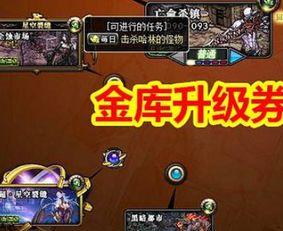 韩服神界版本爆料最新,韩服神界版本爆料揭秘  第2张