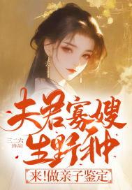 嚣张吃瓜小说免费阅读,揭秘娱乐圈背后的秘密与真相 第2张 嚣张吃瓜小说免费阅读,揭秘娱乐圈背后的秘密与真相 第2张