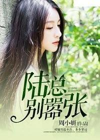 嚣张吃瓜小说免费阅读,揭秘娱乐圈背后的秘密与真相 第3张 嚣张吃瓜小说免费阅读,揭秘娱乐圈背后的秘密与真相 第3张