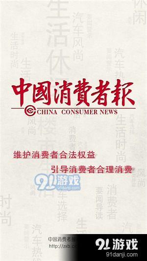 江门热点爆料新闻事件视频,视频揭秘惊人真相!  第2张 江门热点爆料新闻事件视频,视频揭秘惊人真相!  第2张