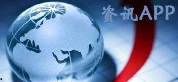 江门热点爆料新闻事件视频,视频揭秘惊人真相!  第3张 江门热点爆料新闻事件视频,视频揭秘惊人真相!  第3张
