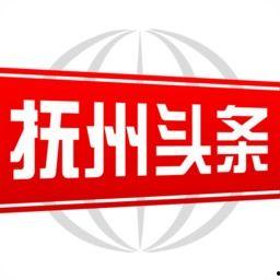 邳州网友爆料头条新闻,最新头条新闻引发热议  第3张 邳州网友爆料头条新闻,最新头条新闻引发热议  第3张