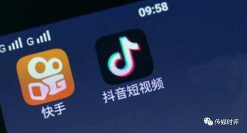 珠海抖音爆料事件视频最新,揭秘背后真相与争议  第3张 珠海抖音爆料事件视频最新,揭秘背后真相与争议  第3张