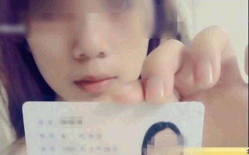 小莉爆料苏小宇视频播放,播放量惊人引热议  第2张 小莉爆料苏小宇视频播放,播放量惊人引热议  第2张
