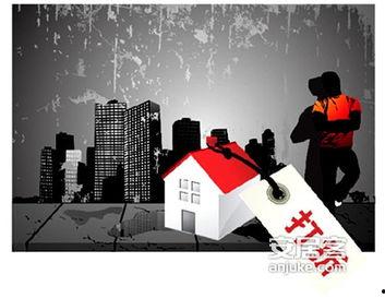 楼市爆料卖房视频,揭秘卖房视频背后的真实交易内幕  第2张 楼市爆料卖房视频,揭秘卖房视频背后的真实交易内幕  第2张