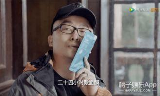 娱乐圈小杰爆料视频,小杰爆料视频内容大起底  第3张 娱乐圈小杰爆料视频,小杰爆料视频内容大起底  第3张