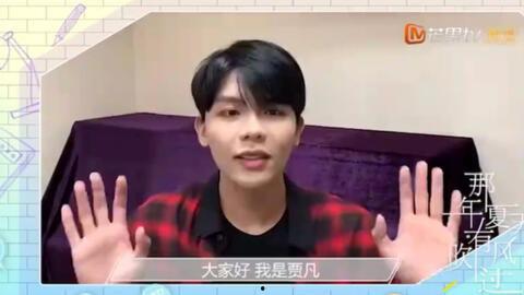 傅弘演员爆料是真的吗视频,傅弘演员爆料视频真实性揭秘