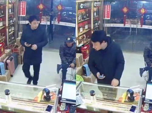 王思聪生活爆料了吗视频,独家爆料视频大公开  第2张