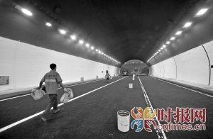 真武山隧道爆料事件视频,揭秘背后惊人真相  第3张 真武山隧道爆料事件视频,揭秘背后惊人真相  第3张