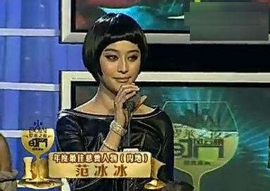 枫丹角色早期爆料视频大全,揭秘神秘角色背后的故事