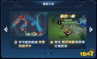 王者最新活动爆料四月,王者最新活动爆料,福利盛宴等你来享! 第3张 王者最新活动爆料四月,王者最新活动爆料,福利盛宴等你来享! 第3张