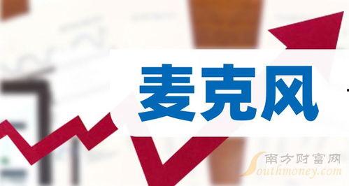 饶平最新爆料新闻报道,揭秘事件背后惊人真相  第3张 饶平最新爆料新闻报道,揭秘事件背后惊人真相  第3张