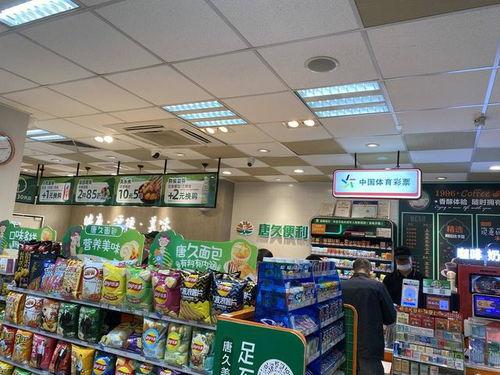太原便利店爆料事件视频,监控视频揭露惊人真相 第3张 太原便利店爆料事件视频,监控视频揭露惊人真相 第3张