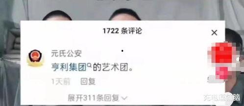 缅甸佤邦爆料视频最新版,真实情况令人震惊  第3张