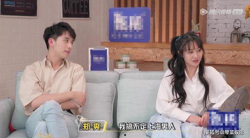 娱乐圈前排吃瓜小说推荐,前排吃瓜，揭秘明星背后的秘密  第2张