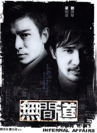 粤语电影高清在线观看,高清在线观看,尽享视听盛宴  第3张 粤语电影高清在线观看,高清在线观看,尽享视听盛宴  第3张