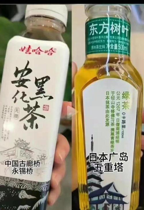 东方树叶最新爆料视频,神秘元素揭晓，茶饮界新篇章即将开启