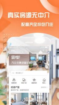 泊寓深圳新闻爆料,揭秘租赁市场动态与行业趋势