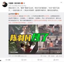 群演爆料王鹤伦视频大全,王鹤伦视频大全,揭秘明星幕后生活 第3张 群演爆料王鹤伦视频大全,王鹤伦视频大全,揭秘明星幕后生活 第3张