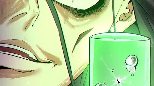 漫画解说吃瓜系统免费观看,免费畅享精彩漫画,轻松解锁视觉盛宴  第2张 漫画解说吃瓜系统免费观看,免费畅享精彩漫画,轻松解锁视觉盛宴  第2张