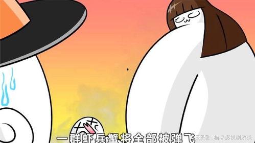 漫画解说吃瓜系统免费观看,免费畅享精彩漫画,轻松解锁视觉盛宴  第3张 漫画解说吃瓜系统免费观看,免费畅享精彩漫画,轻松解锁视觉盛宴  第3张