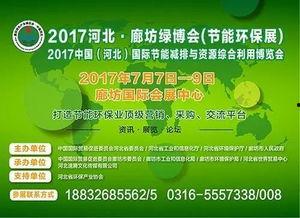 文安女士爆料最新情况,事件进展及幕后真相揭露  第2张