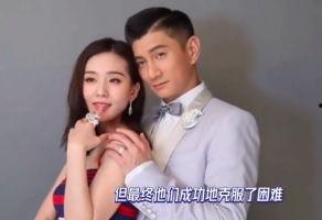 刘大锤爆料九人男团视频,团内风云再起引热议