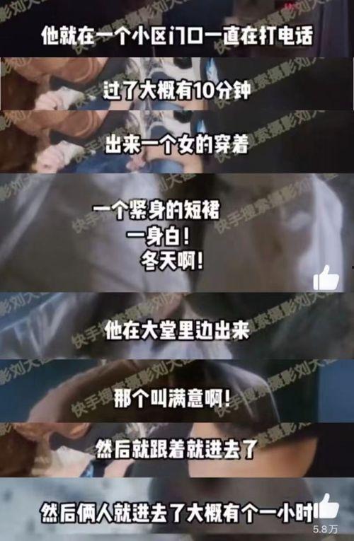 刘大锤爆料九人男团视频,团内风云再起引热议 第3张 刘大锤爆料九人男团视频,团内风云再起引热议 第3张