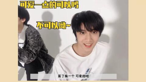 瀚霖弟弟爆料视频,幕后真相大曝光