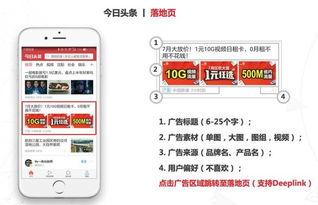 黄石今日头条爆料电话,揭秘最新事件详情