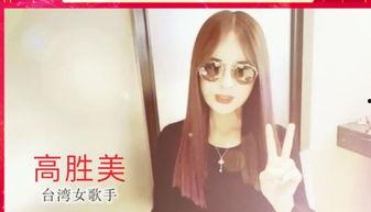 预告爆料明星的视频,明星神秘视频引热议，幕后故事即将揭晓