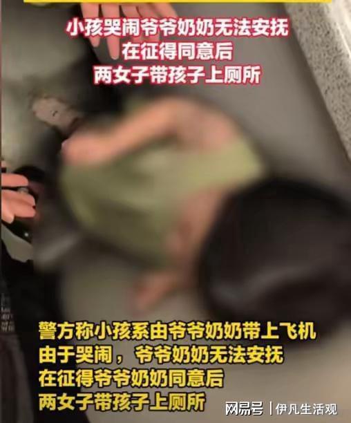 梅州老赖爆料事件视频曝光,揭开债务纠纷背后的惊人内幕  第2张 梅州老赖爆料事件视频曝光,揭开债务纠纷背后的惊人内幕  第2张
