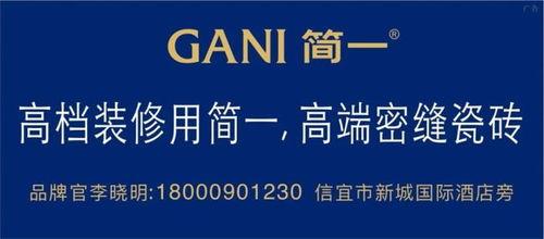 信宜社会爆料新闻事件视频,视频揭露惊人新闻事件，真相令人震惊！