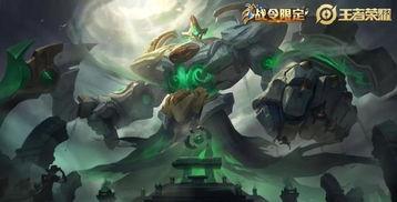 蒙恬新赛季皮肤爆料视频,勇猛战神再升级,全新视觉盛宴  第2张 蒙恬新赛季皮肤爆料视频,勇猛战神再升级,全新视觉盛宴  第2张