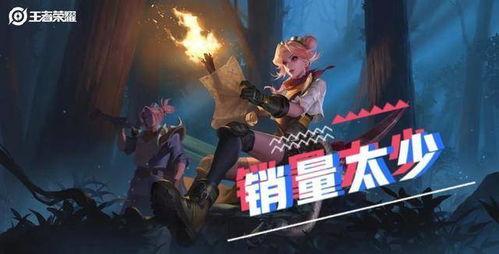 蒙恬新赛季皮肤爆料视频,勇猛战神再升级,全新视觉盛宴  第3张 蒙恬新赛季皮肤爆料视频,勇猛战神再升级,全新视觉盛宴  第3张