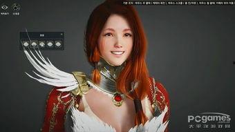 女战士视频在线观看,在线观看震撼瞬间  第3张 女战士视频在线观看,在线观看震撼瞬间  第3张