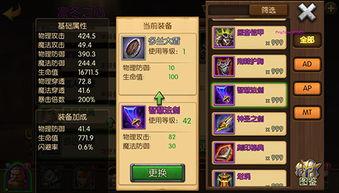 巨龙之巢爆料视频在哪看,揭秘神秘内容  第2张 巨龙之巢爆料视频在哪看,揭秘神秘内容  第2张