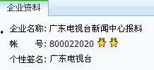 今日关注线上爆料,线上爆料背后的真相与影响