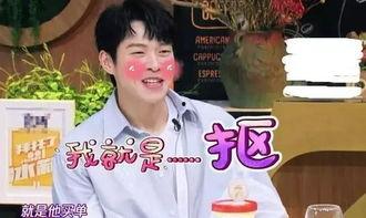 娱乐吃瓜酱爸爸和儿子,娱乐吃瓜酱爸爸与儿子的温馨日常 第3张 娱乐吃瓜酱爸爸和儿子,娱乐吃瓜酱爸爸与儿子的温馨日常 第3张