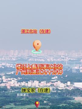 今日头条湛江爆料,揭秘城市热点事件背后的真相