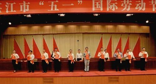 今日头条湛江爆料,揭秘城市热点事件背后的真相  第3张