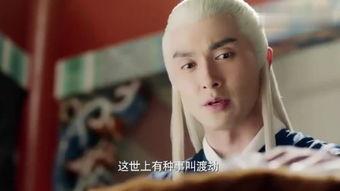 温柔的杀我在线观看,一场不可抗拒的悬疑爱情之旅  第3张 温柔的杀我在线观看,一场不可抗拒的悬疑爱情之旅  第3张