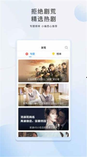 网友爆料模板配音视频大全,揭秘热门短视频背后的配音秘密