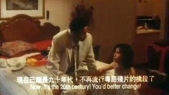 玻璃枪的爱在线观看,在线观看,揭开神秘枪战世界的浪漫面纱  第2张 玻璃枪的爱在线观看,在线观看,揭开神秘枪战世界的浪漫面纱  第2张