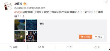 爆料人是怎么知道的呢视频,揭秘爆料人如何得知“根据爆料人是怎么知道的”视频内幕  第3张 爆料人是怎么知道的呢视频,揭秘爆料人如何得知“根据爆料人是怎么知道的”视频内幕  第3张