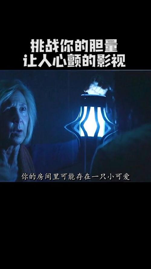 潜伏1电影56在线观看,电影56在线观看,揭秘神秘事件背后的真相  第3张 潜伏1电影56在线观看,电影56在线观看,揭秘神秘事件背后的真相  第3张
