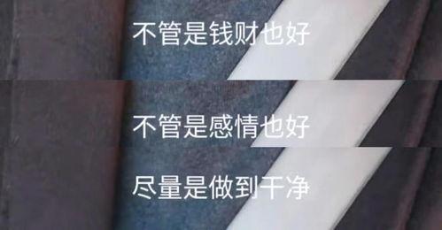 禹州观察爆料事件最新,揭秘背后真相与争议 第2张 禹州观察爆料事件最新,揭秘背后真相与争议 第2张